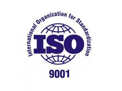 ISO9001国际质量管理体系三体系 上海认证机构认证公司