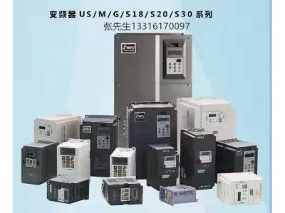 供应台力变频器 AS2-104 0.4KW 单相220V