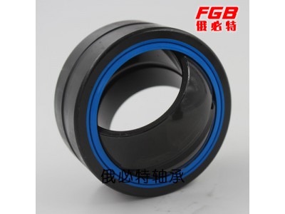 FGB俄必特液压油缸GE45ES-2RSGE45DO关节轴承