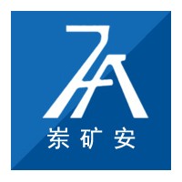 HYZ-2正压氧气呼吸器 矿用便携式氧气呼吸器体积小佩戴方便