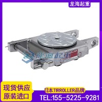 无尘室用转向搬运坦克车选择龙海进口TIRROLLER品牌