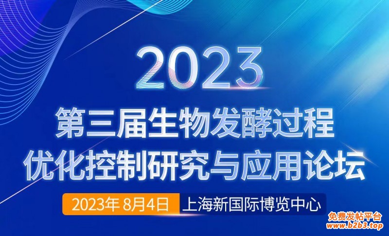 微信图片_20230425112213