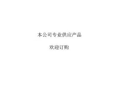 激光粒度仪粒度粒形分析仪