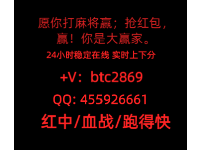 （体育器材科普）一元一分麻将群@全面更新（今日/头条）