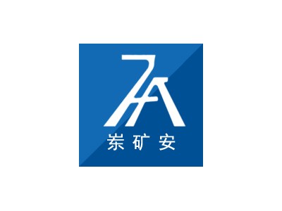 冶金采矿气体取样球胆 7号橡胶球胆