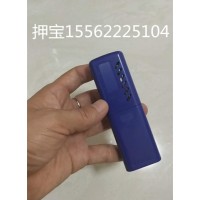 药物感应振动器.硬币正反面药物感应器