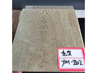 优木宝-新型橡木表面化变剂