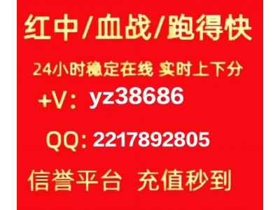 「盘点」红中麻将群群主@2023已更新（贴吧/微博）