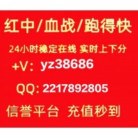 「全网热搜榜」哪里有麻将群@2023已更新（今日/知乎）