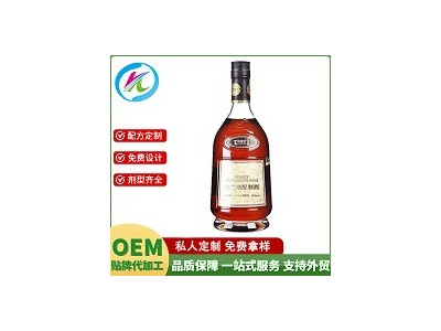 白兰地配制酒，OEM定制贴牌代加工