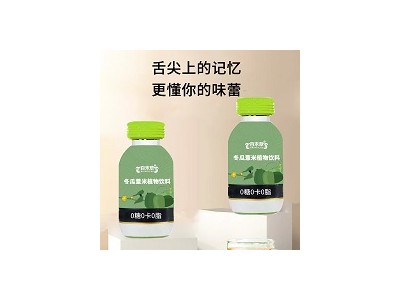 冬瓜薏米植物饮料，OEM定制贴牌代加工