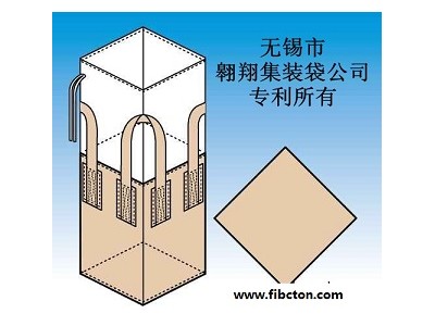 无锡市翱翔集装袋公司