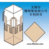 供应物流运输袋、塑料包装袋、铝箔内膜袋