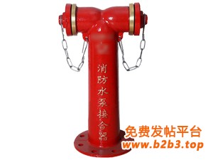 简易式消防水泵接合器