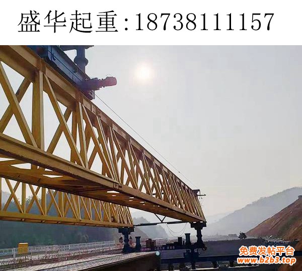 贵州360T架桥机