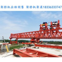 广东清远架桥机出租厂家 风吹雨淋的桥机要做好防腐