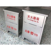 沧州铁狮不锈钢消防箱 消火栓箱 定制加工