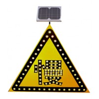 山东太阳能减速慢行标志牌 三角形交通警示牌生产厂家