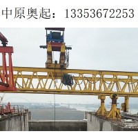 贵州遵义铁路架桥机厂家  工期大大缩短