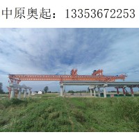 贵州安顺铁路架桥机厂家 123级保养内容