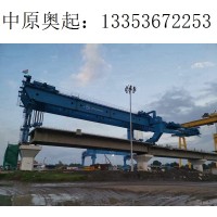 四川自贡铁路架桥机厂家 轻轨槽型梁架桥机