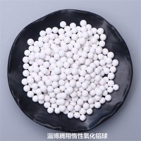 高强度惰性氧化铝球 腾翔惰性陶瓷球具有优良的耐化学腐蚀性能