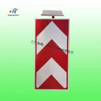 牡丹江两侧通行诱导标志牌 太阳能交通标志牌生产厂家