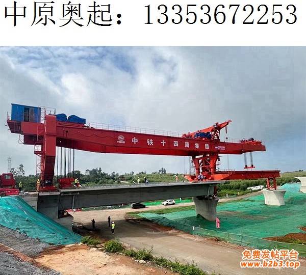 常州900吨高铁架桥机