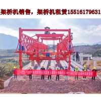陕西汉中架桥机出租公司桥机变频器安装注意事项