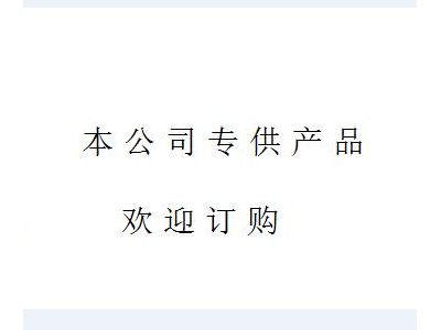 燃料电池电压巡检仪