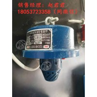 皮带综保GQQ5烟雾传感器 矿用本安型烟雾传感器12V