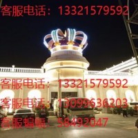 缅-甸小勐拉皇-家厅APP热-线133-2157-9592