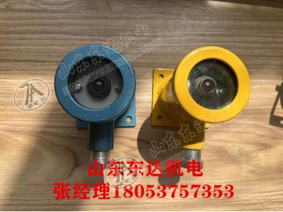 GUG8F/GUG8S矿用红外对射 接收器发射器自动化控制