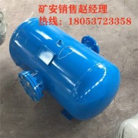 矿安KQP-B-300破拱器 300L空气炮 洗煤厂清堵器