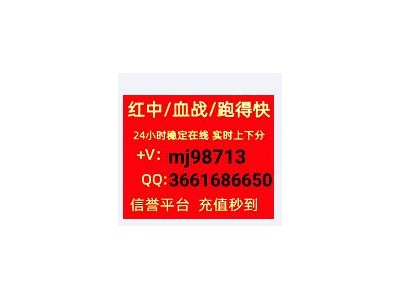 谁有24小时正规手机1块1分红中无押金2元红中（新浪新闻）