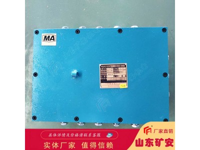 电动无压风门控制器 矿井回风巷 自动控制