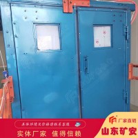 SWM型全自动无压风门 定制各种尺寸井下矿用门