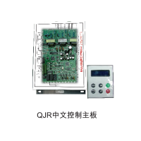 HX-400RQ软起动控制器保护器