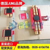 注塑机搬运一般用什么工具,德国JUNG组合式搬运地坦克