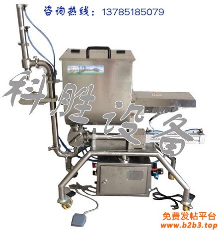 酱类灌装机