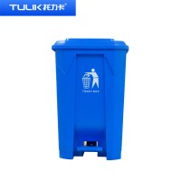四川塑料垃圾桶100L脚踩垃圾桶室内垃圾桶
