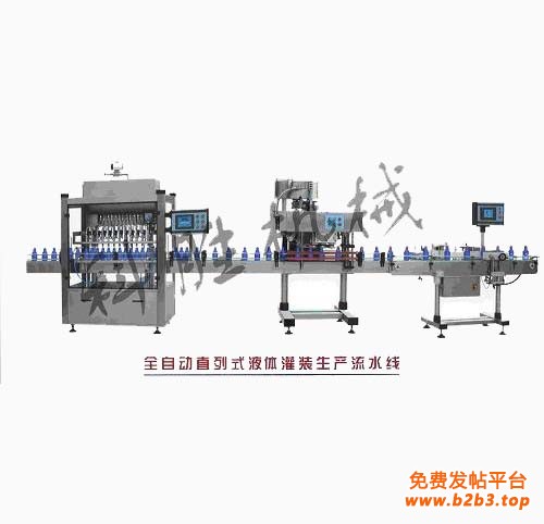 1花生酱灌装包装生产线设计方案