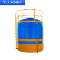 贵州40吨塑料水塔食品级PE大型储罐 平底立式大水桶