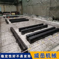 江苏量具厂售电机测试平台铸铁 平台  250牌号灰铁