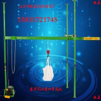 4000kg直滑式小型吊运机双绳室内装修砂石料吊运机小窗口吊机