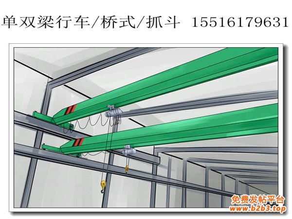 lb型防爆电动单梁起重机 (2)_副本