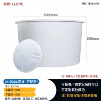 四川什邡1500L塑料圆桶 食品级腌制桶漂染桶 敞口PE圆桶