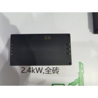 山东电源外壳|恒熙电子定制规格2.4KW全砖