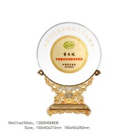 中国烹饪协会成立周年纪念盘定做水晶奖盘纪念盘制作厂家