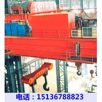 广东肇庆桥式起重机厂家 铸造桥式起重机销售电话